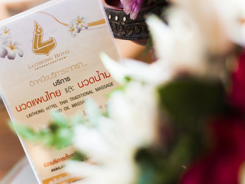 Laithong Hotel Ubon Ratchathani Eksteriør billede
